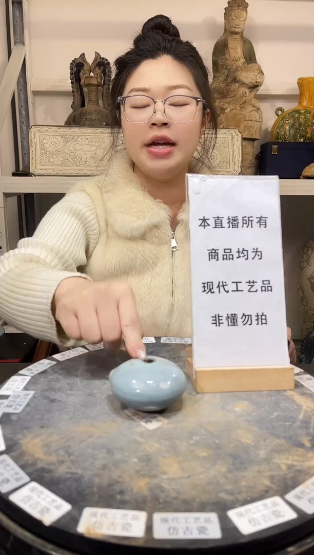 顺心瓷器仿古复刻顺心瓷器 仿古复刻
