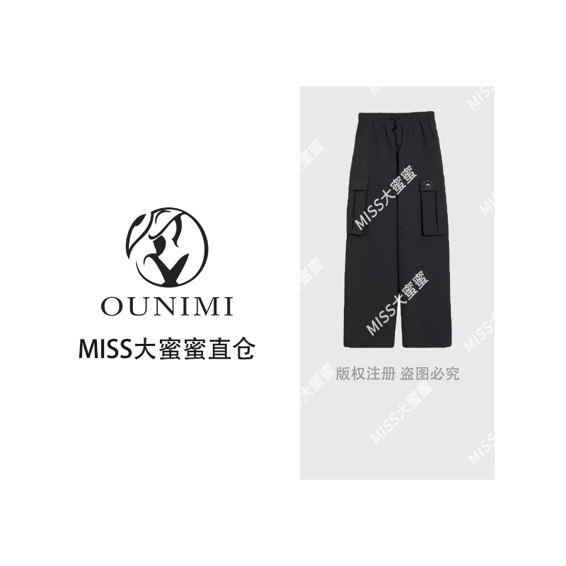 2024新款户外露营鹅绒裤子加厚保暖工装长裤99GW869