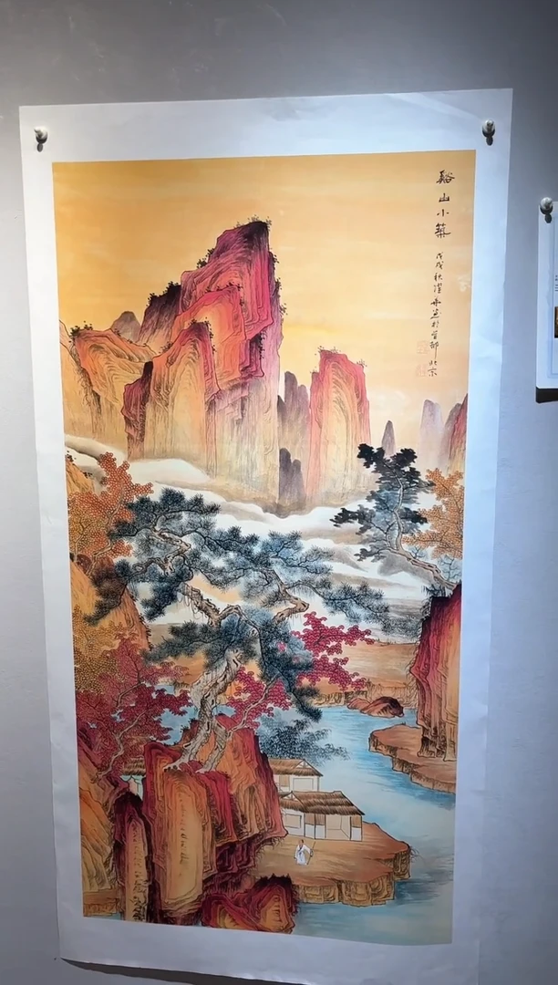 国画国画SS-1201302-张跃华央创美术馆精品定制备案作品