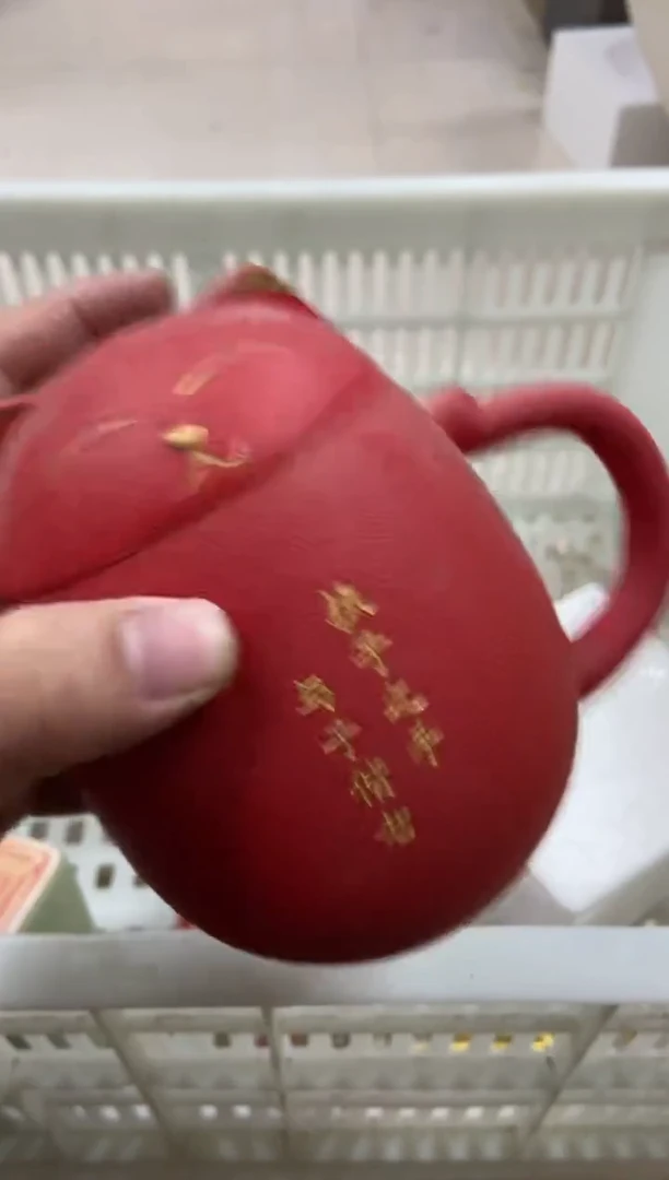 杯子陶无运费险有瑕疵的摄影的产品有使用过的痕迹有点脏介意勿拍