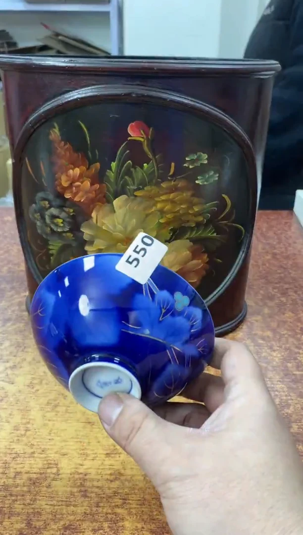 瓷片550小林轩欢迎您