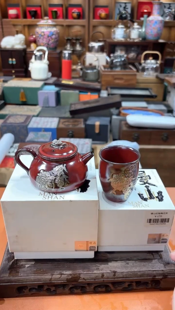 【闪购商品】瓷片@@@@@@GH2236+GH2258