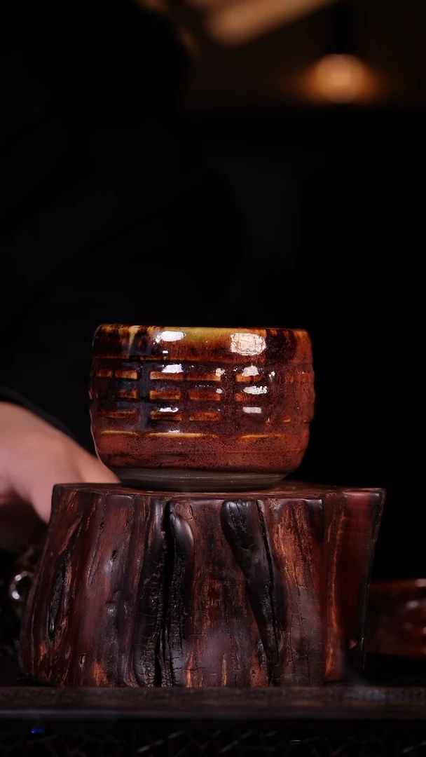 其他钧瓷钧窑瓷器无匣钵裸烧柴烧炭烧纯手工手刻八卦杯85*60mm