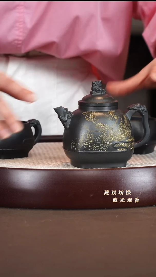 茶壶紫砂吴顺华 中国龙套组  古乌泥 430cc