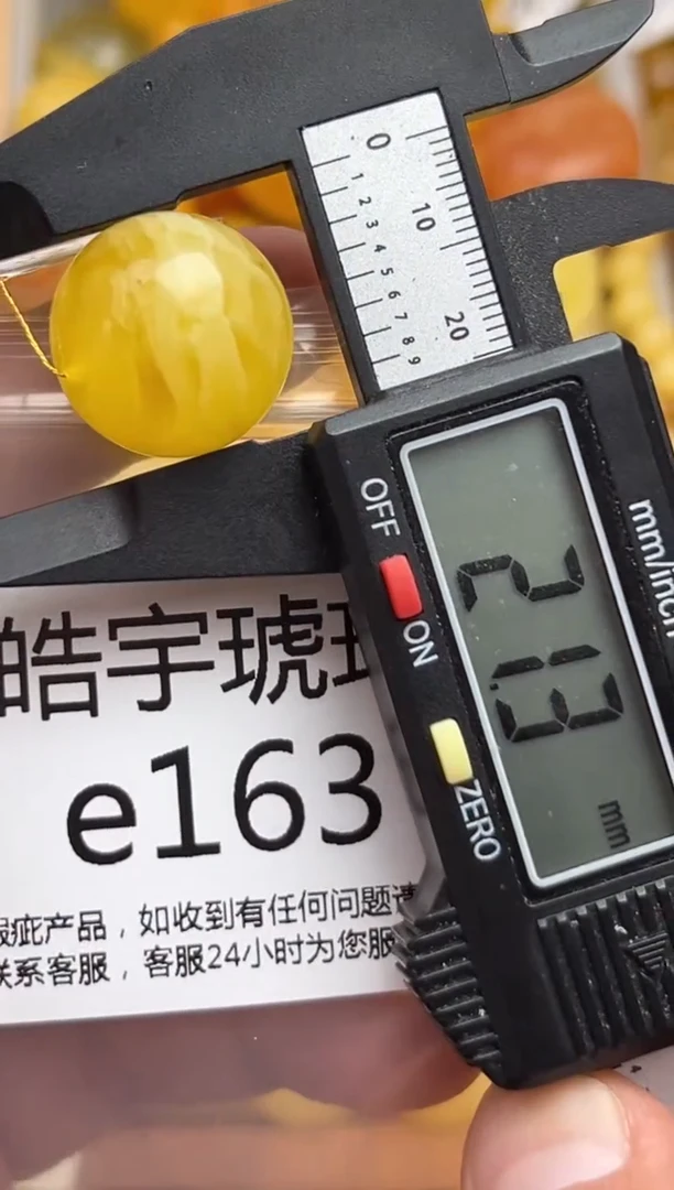 裸石蜜蜡未镶嵌天然蜜蜡微瑕珠子 假一赔万