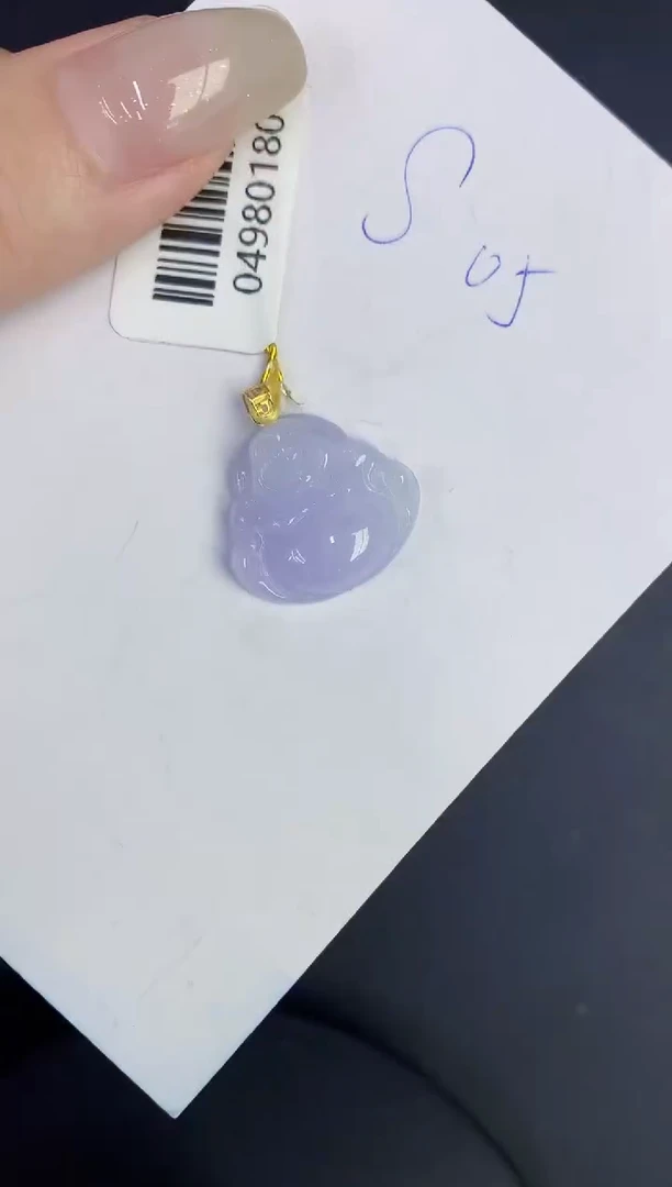 翡翠18K金镶嵌颈饰缅甸天然翡翠A货
