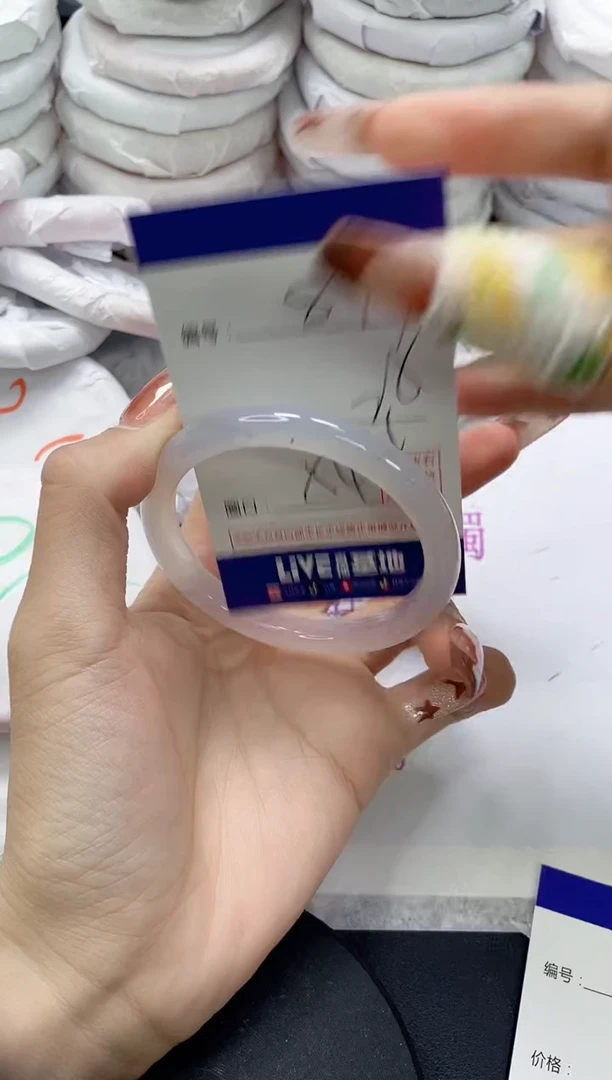 未镶嵌手镯玛瑙/玉髓897