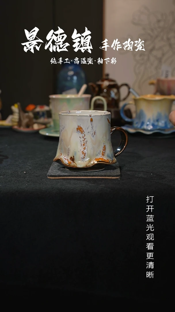 原创景德镇手工高温陶瓷041