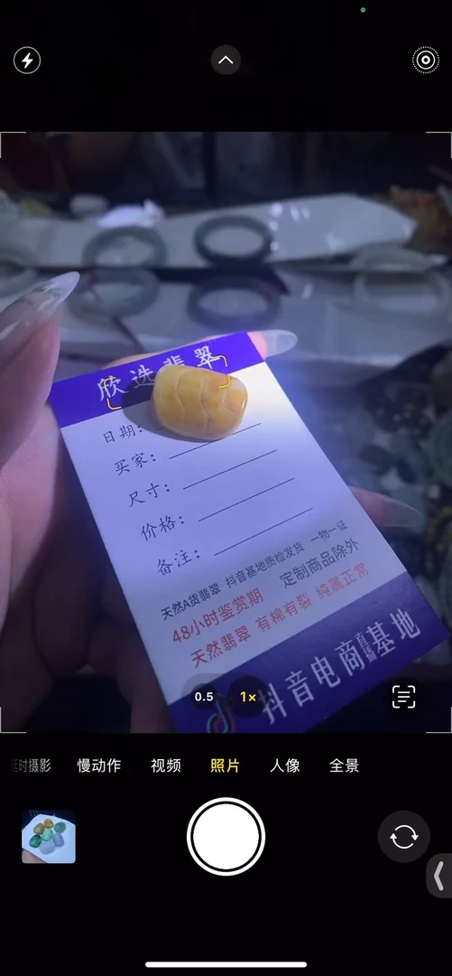 翡翠未镶嵌吊坠(不含链)天然缅甸翡翠A货龟甲