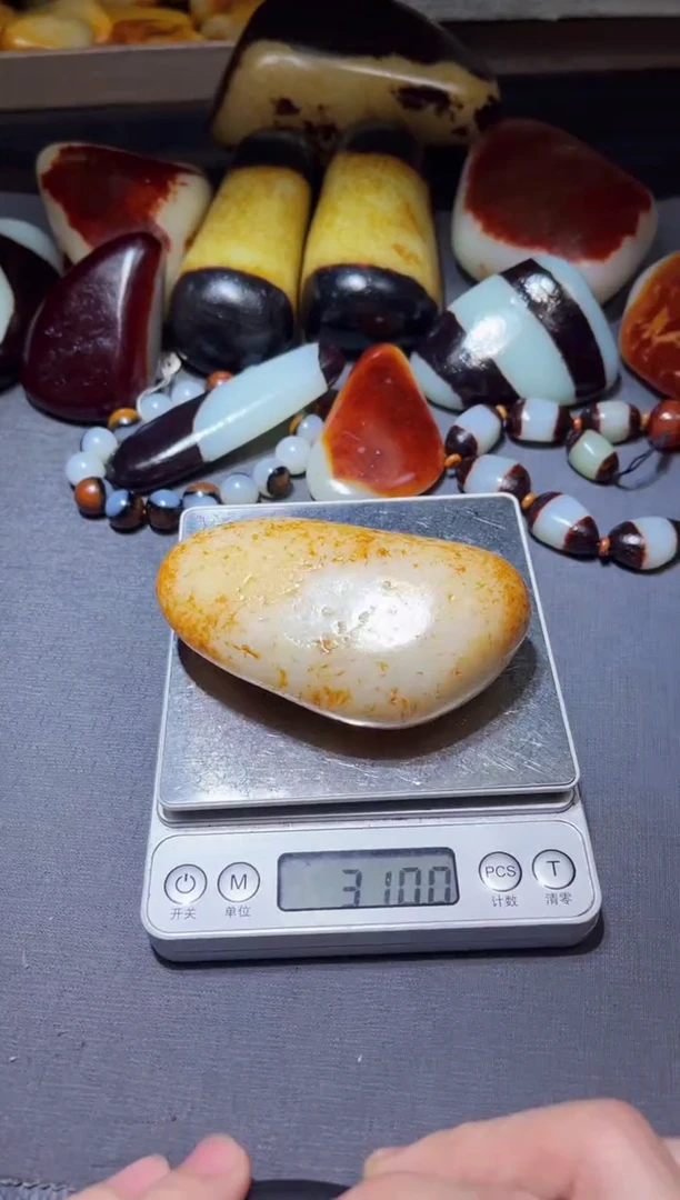 【闪购商品】和田玉（子料）挂件未镶嵌YL-ZZ-2.9-35