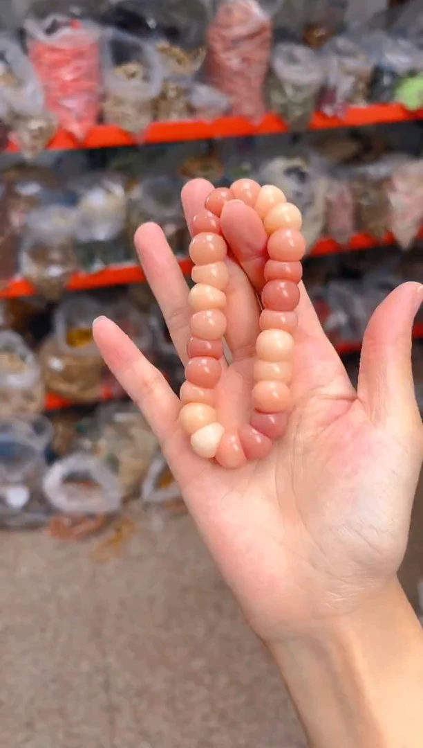 吊坠菩提根/象牙果粉色大肠