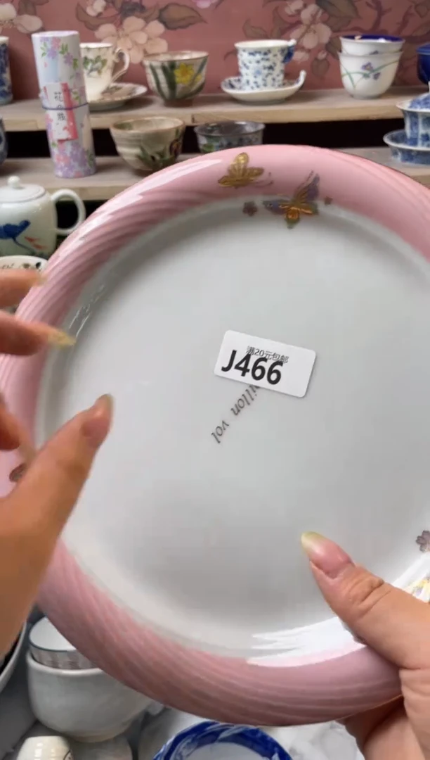 瓷片丁*花瓷器瓷器J466