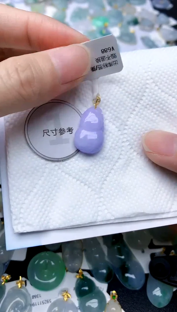 颈饰18K金镶嵌翡翠天然A货翡翠