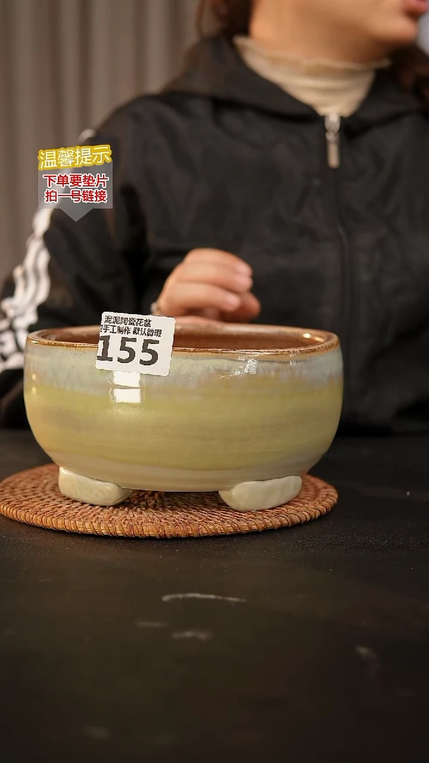 瓷片155内口径约15-16  外高约9