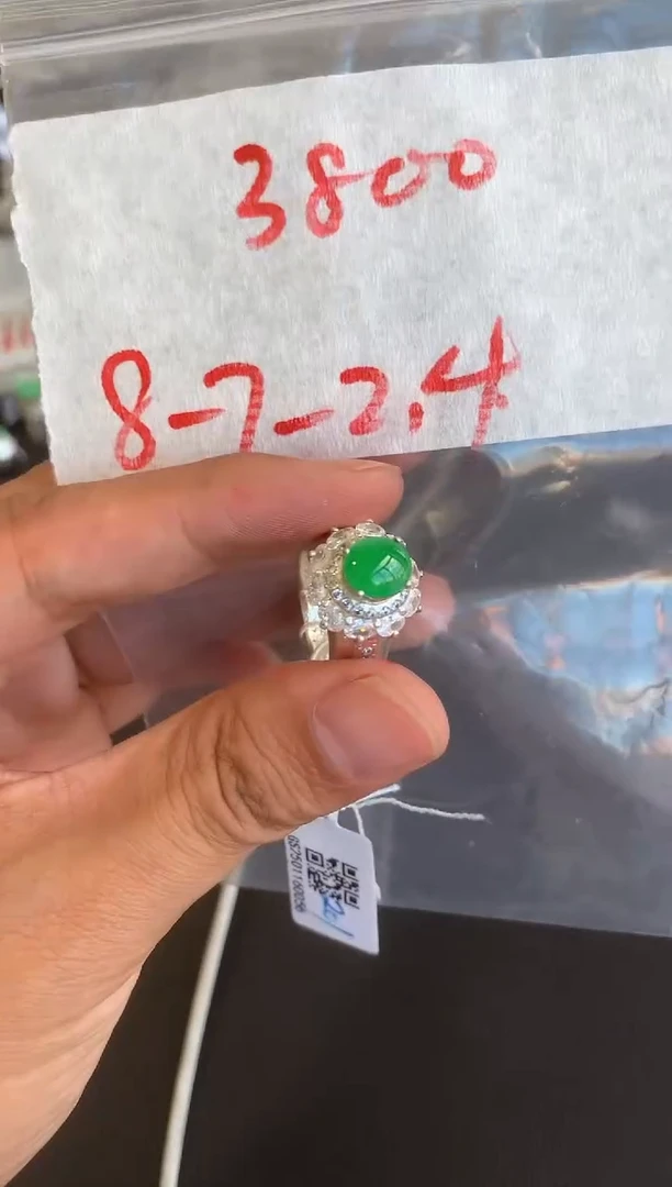 未镶嵌定制翡翠缅甸A货翡翠，拍一发一