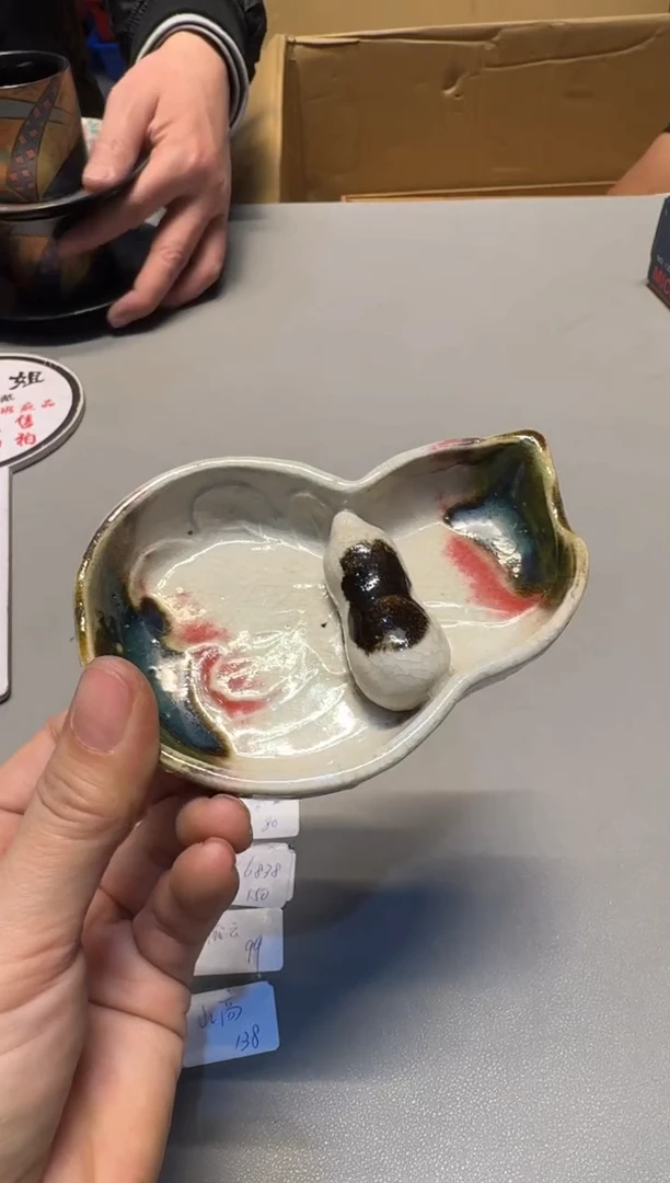 【闪购商品】新年快乐，谨慎参拍哈哈