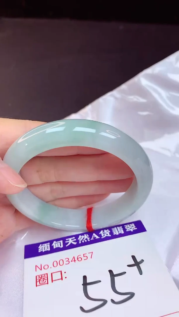 未镶嵌手镯翡翠55