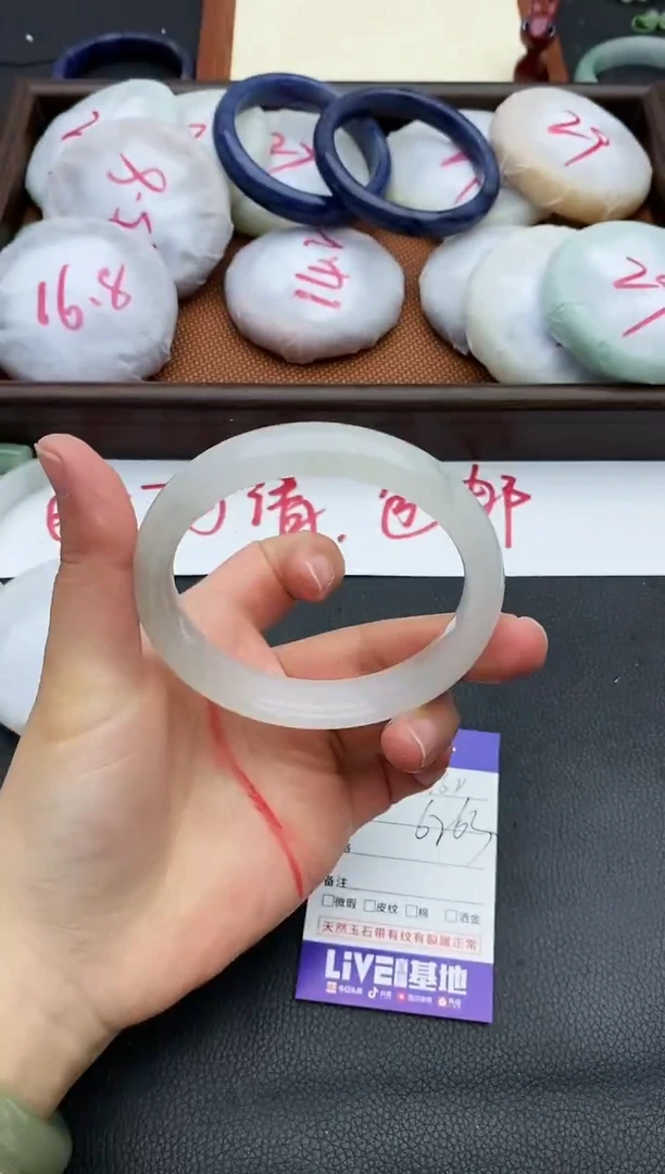 未镶嵌手镯石英质玉162+62/63