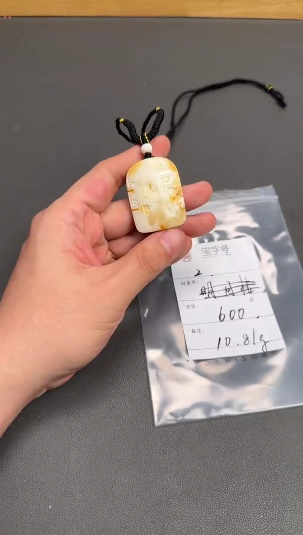 琥珀未镶嵌珠宝奇石擎814281428142