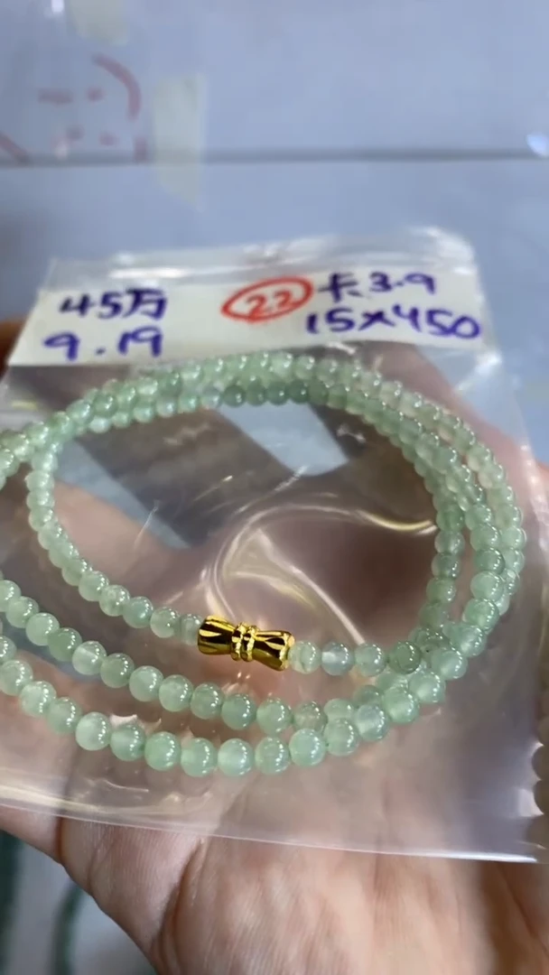 未镶嵌定制翡翠天然缅甸翡翠多样性