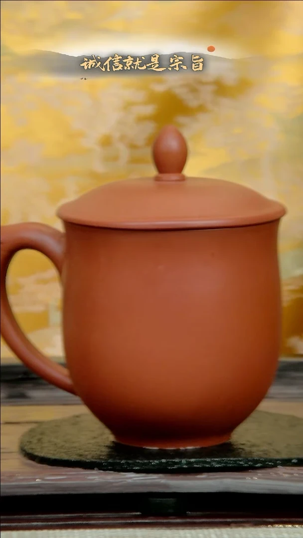 【闪购商品】紫砂茶杯350453405343502