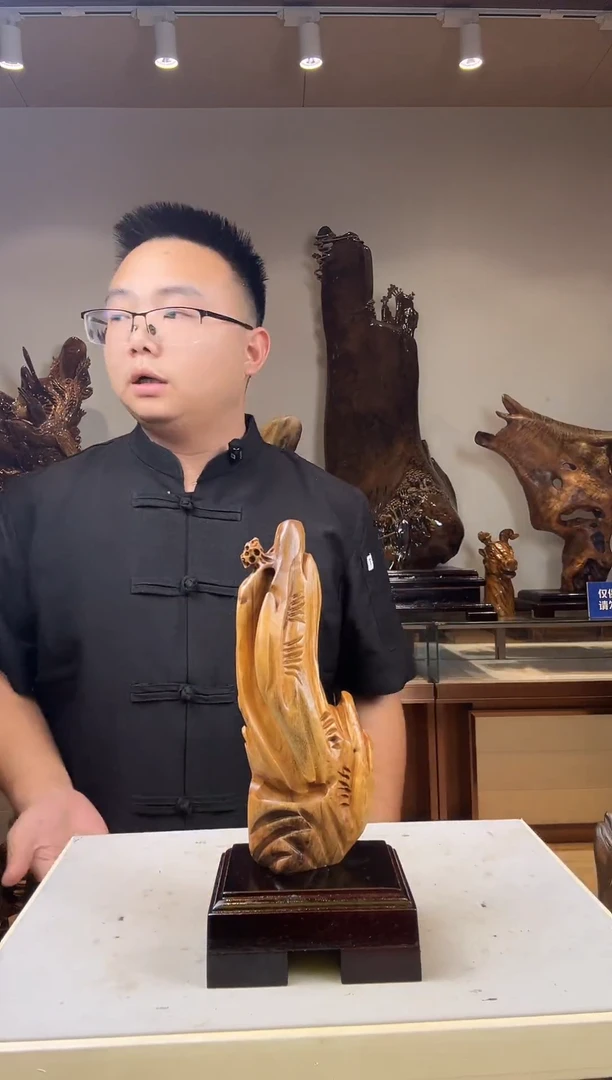 金丝楠小**7金丝楠木小叶桢楠   A04