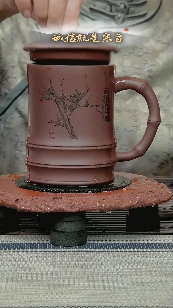 茶杯紫砂5304153045341