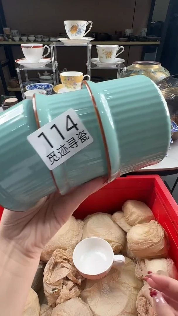 瓷片妈**呀感谢您的支持选购！