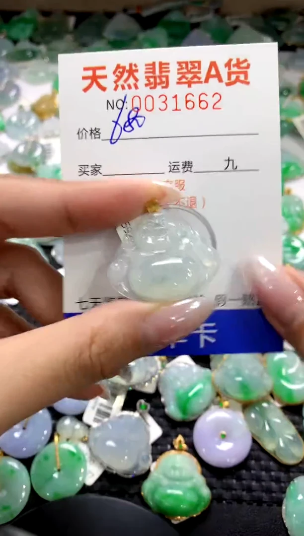 颈饰18K金镶嵌翡翠1111111111111111