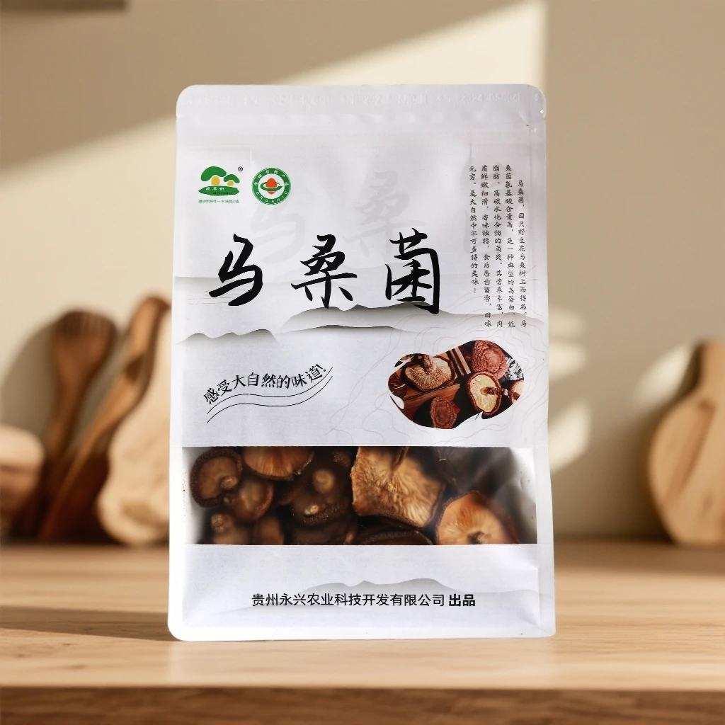 袋装马桑菌100g（买三送一 性价比更高！）