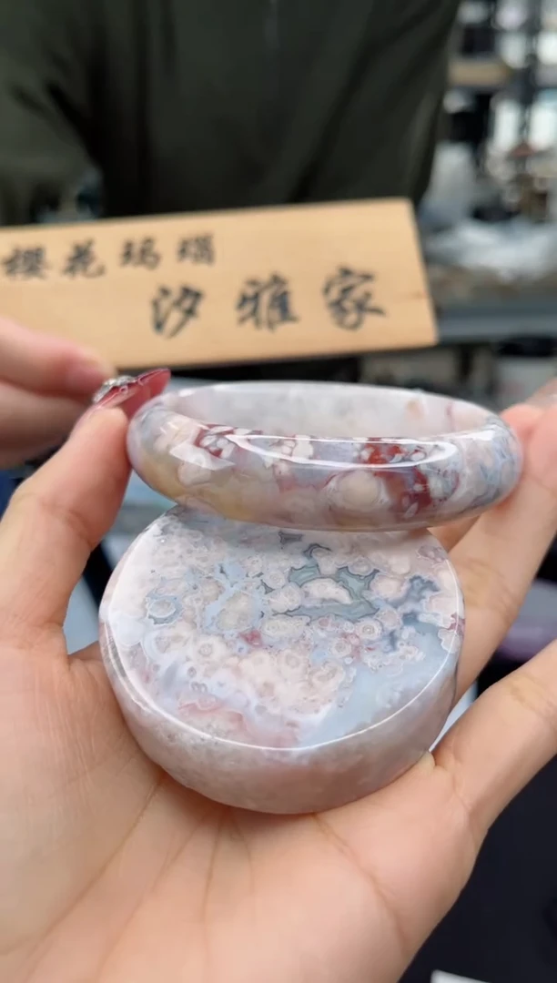 【闪购商品】石英质玉手镯未镶嵌60圈口（不退不换）3430187