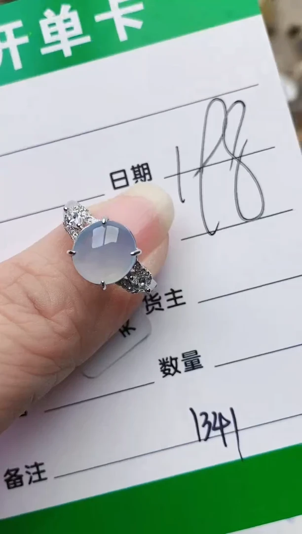 颈饰银S925镶嵌翡翠1341