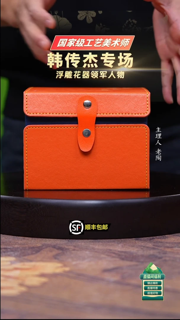 茶壶紫砂精品紫砂茶壶二号作品