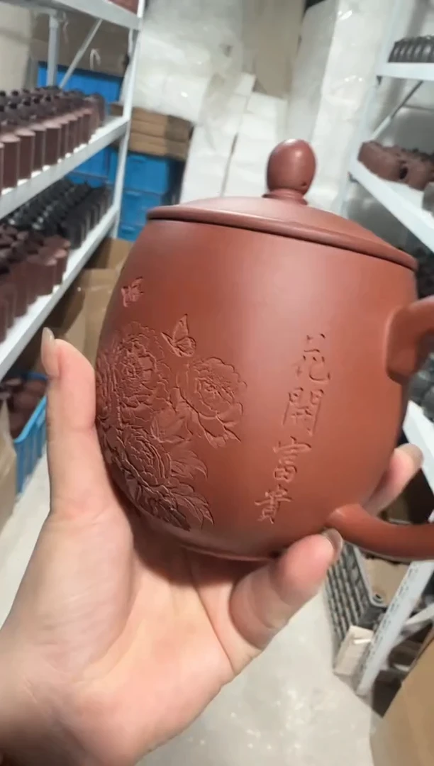 【闪购商品】111111111111111
