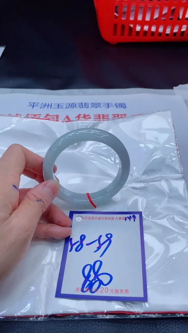 未镶嵌手镯翡翠11111111