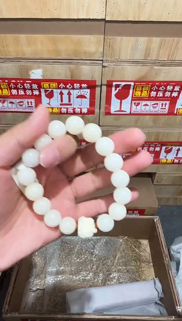 又禧文玩精品手串-无礼盒-@@SP141