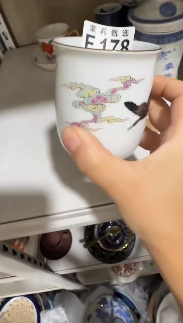 瓷片兜**糖茉莉甄选一号商品178