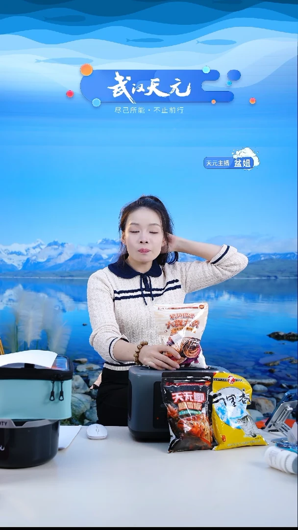 前****恋【闪购】易包搞定大腥大香一包