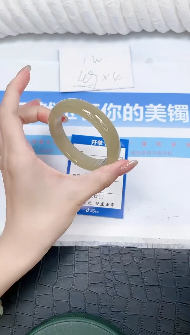 石英质玉手镯未镶嵌163-54