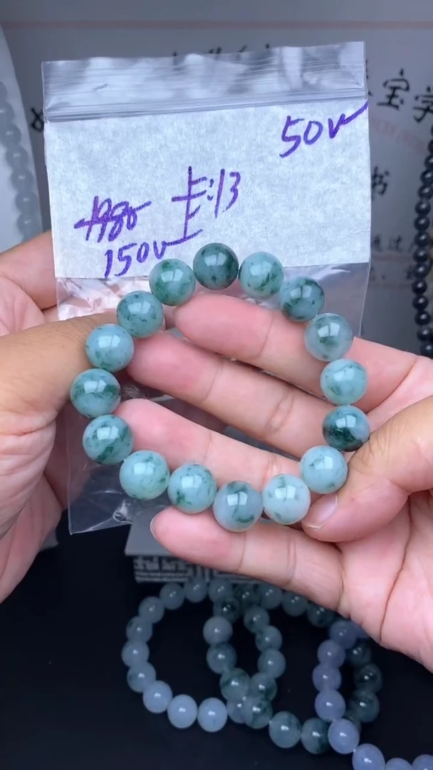 未镶嵌定制翡翠毛货需精细抛光拍一发一