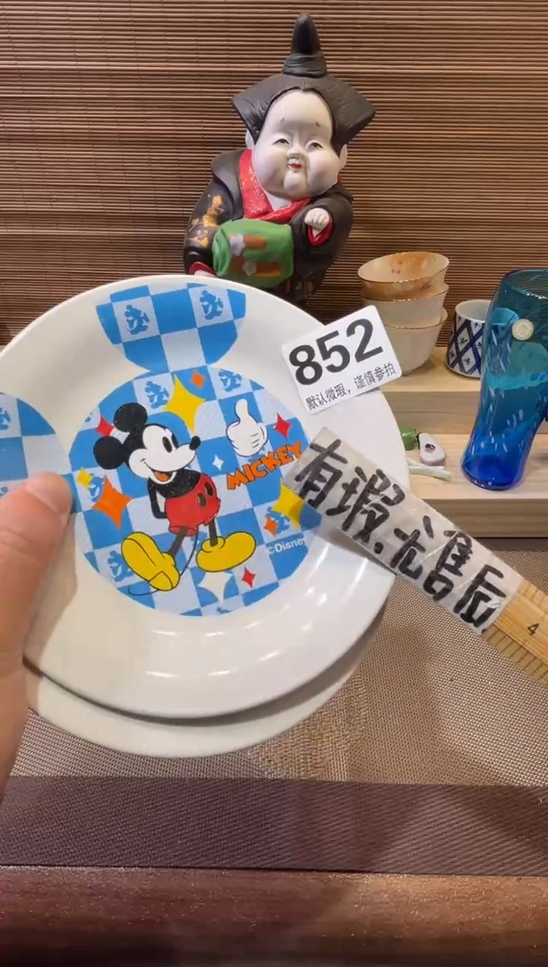 【闪购商品】陶瓷陶瓷陶瓷陶瓷陶瓷