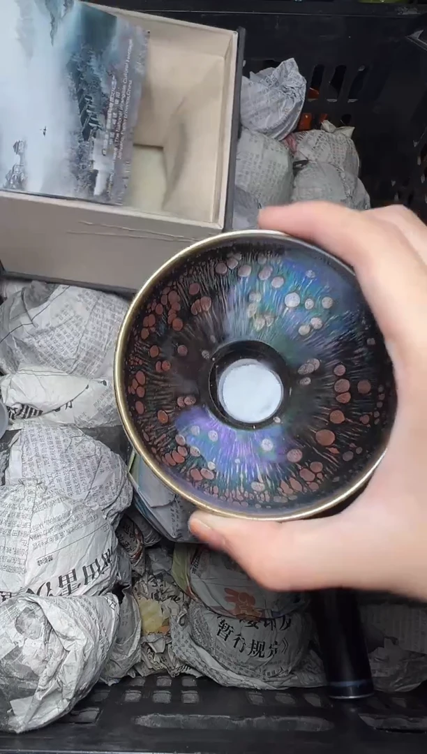 茶盏紫玉 盏三疯建盏茶器