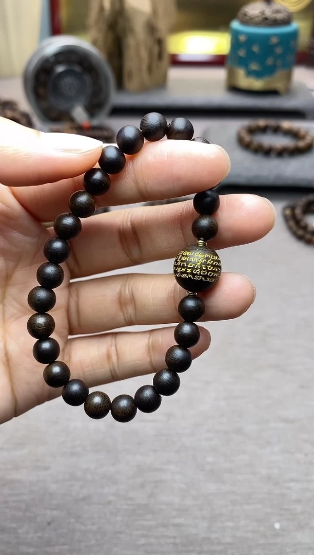 【闪购商品】沉香手串越南顺化沉水紫棋06＋1.2五条经文