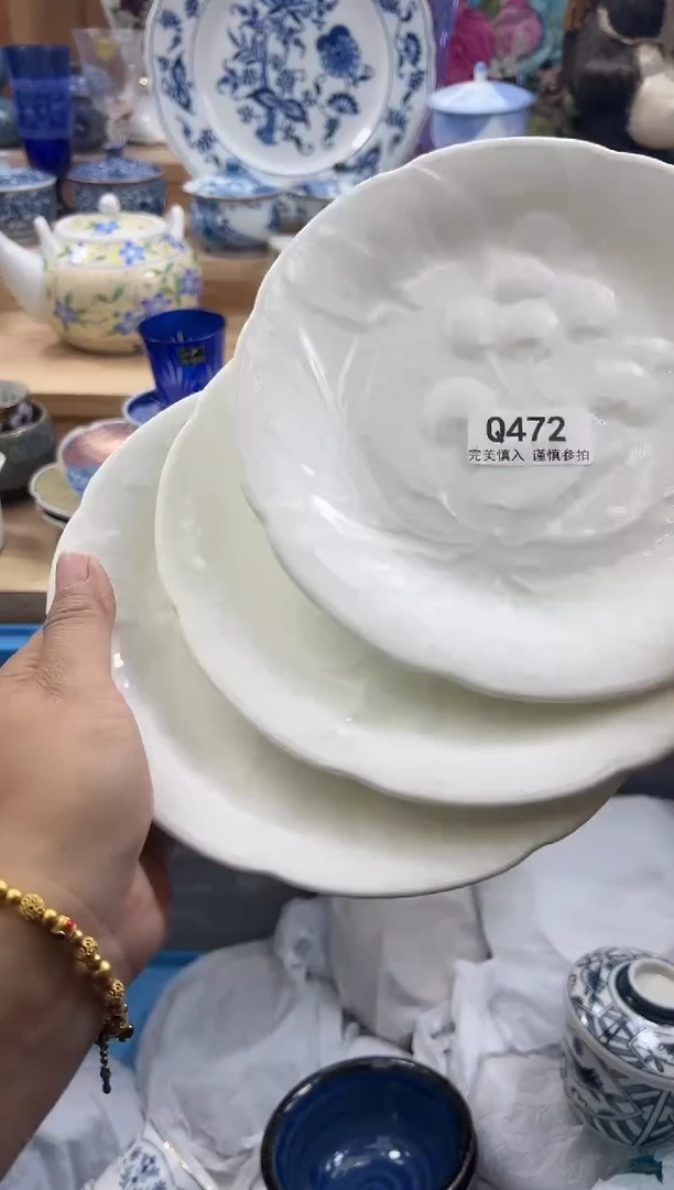 【闪购商品】瓷片472qqqqqqqqqqqq