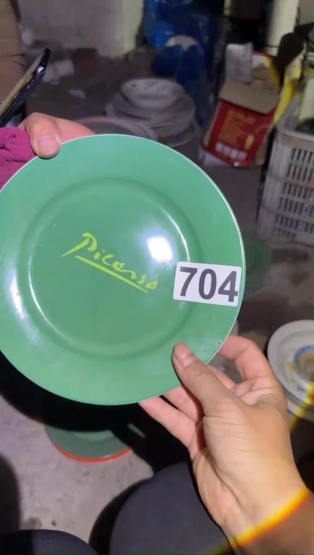 瓷片微瑕 磁州窑买到就是赚到