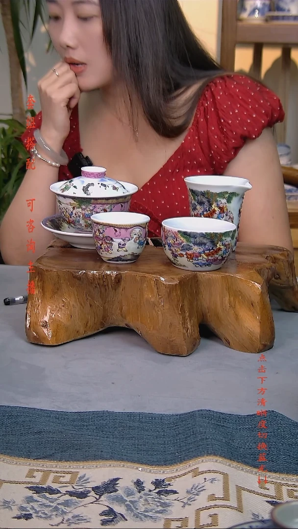 简装家用款4件套 白瓷陶瓷茶具