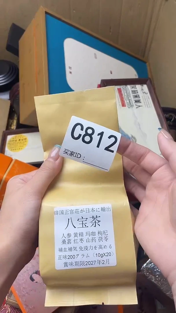 老***习瓷器瓷器瓷器瓷器C812