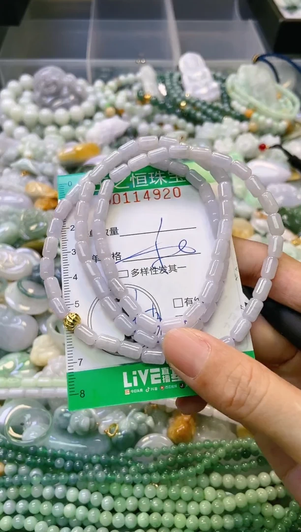 翡翠未镶嵌颈饰闪购0114920多样性发其一