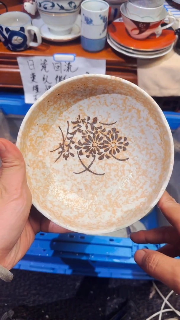 用****1精选日本回流瓷器