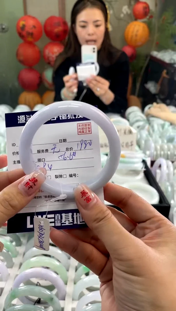 【闪购商品】翡翠手镯未镶嵌111111111111